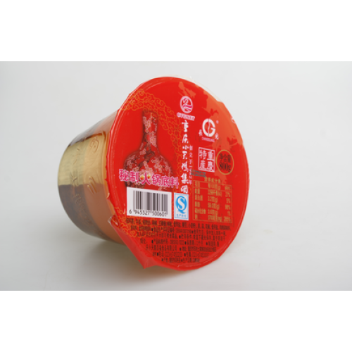 800g bowl of hot pot bottom material